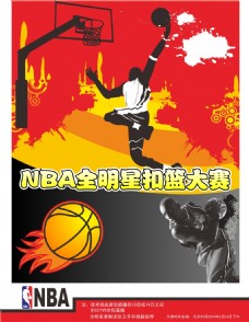 煌的