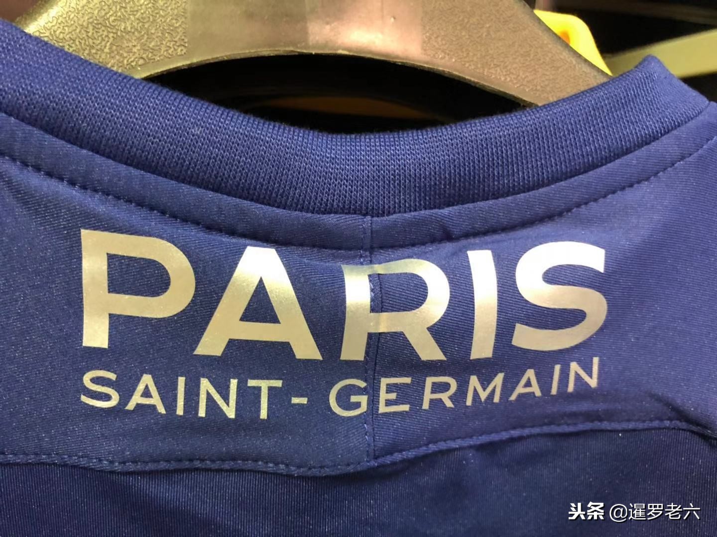 的更替