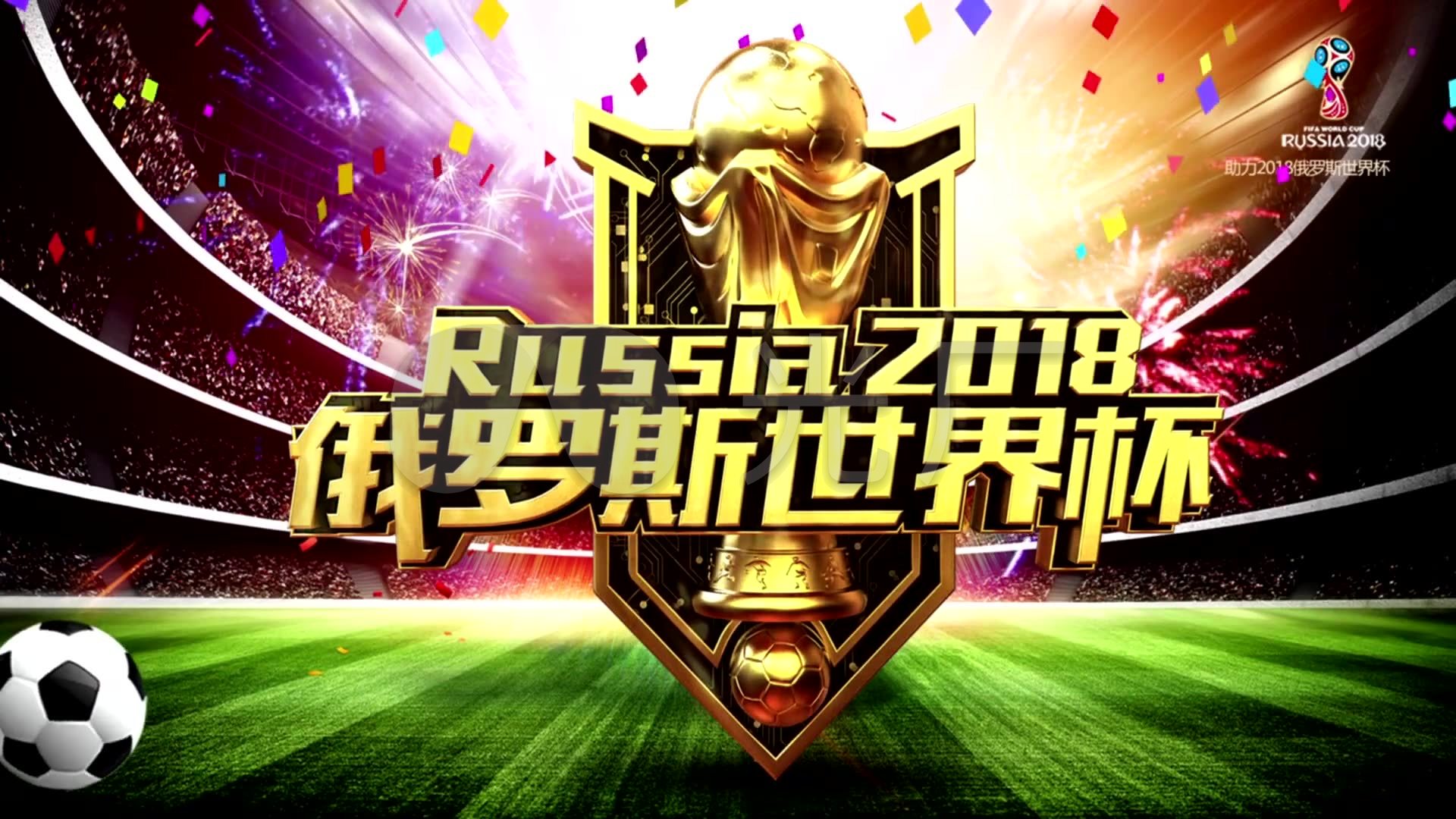 高新证书